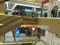 -三旗百汇商品城