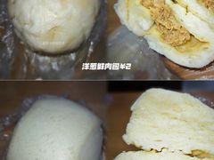 洋葱鲜肉包-百年德园(侯家塘店)