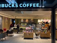 -星巴克臻选(上海中环广场2F店)
