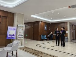 -厦门美莱整形美容医院