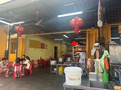 -兴记肉骨茶(甲洞大街第二新分店)