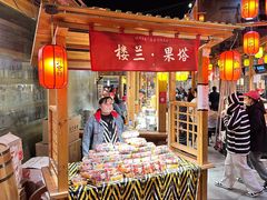 -沙州食驿·非遗小吃夜市