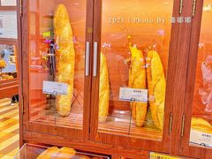 -都恩客(高岛屋百货店)