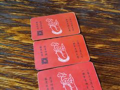 -寂照庵