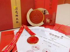 -佳禾国际美术书法教育(仁恒伊势丹校区)