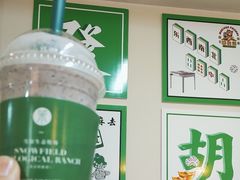 -麻友记·24h自助棋牌(金融科贸店)