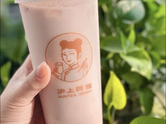 超嗲草莓大福-沪上阿姨·精选茶饮(八一路店)