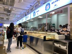 -串一火锅(赛格国际购物中心店)