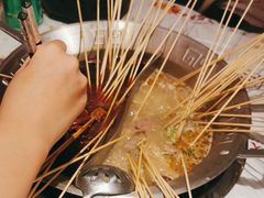 -大芊金重庆串串火锅(南京路店)