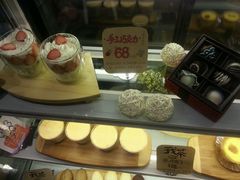 木糠杯-我茶人文茶馆