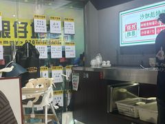 -龙德广场