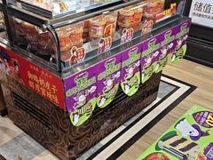 -味多美蛋糕(安定门店)