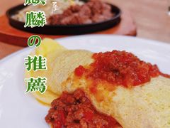 -Jazz·ya 爵士屋(来福士店)