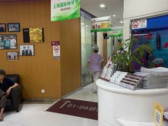 -雅悦齿科(顾村公园店)