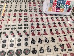 -堂屋糖水店(愚园店)
