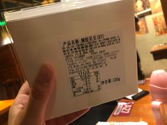 辣松贝贝-BreadTalk面包新语·烘焙蛋糕(海珠丽影广场店)