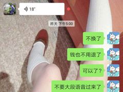 -亭亭鲜花店(中山北路店)