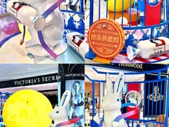 -大白兔奶糖(南锣鼓巷店)