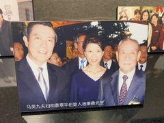 -鼎泰丰(嘉年华•海信广场VILLAGE店)