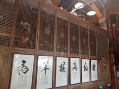 -一桶江山餐厅(松北店)