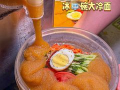 -炭之家·齐齐哈尔非遗烤肉·鲜切直供(中央大街店)