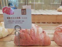 -奈雪的茶(金地广场店)