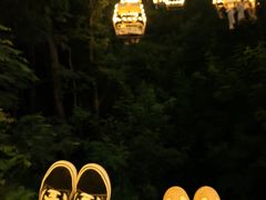 -富斯特索道