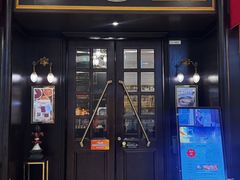 -Entrecôte 法国牛扒馆(保利·时光里店)