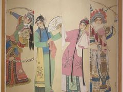 -陕西省美术博物馆