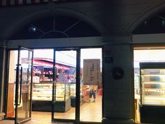 门面-红宝石·鲜奶小方·海派西点房(南丹店)