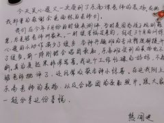 -金色雨林感统学能培训中心(武广校区)