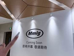 -天津万象城