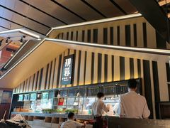 -初蓉丨遇见新川菜(亲贤街荣耀店)