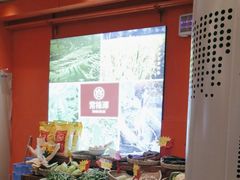 -常株潭·湖南家宴·团建宴会厅(西乡店)