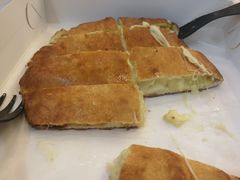 -鸿通城购物中心