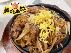 -金湖港式餐厅(建外店)