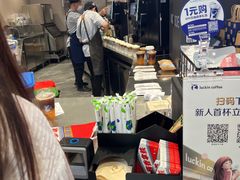 -瑞幸咖啡(尚都国际店)