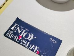 -时间仓(月湖公园店)