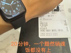 -食大利香港茶餐厅(南亚风情第一城店)