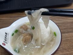 -同利肉燕老铺(澳门路店)