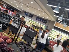 -永辉超市(凯德·天府店)