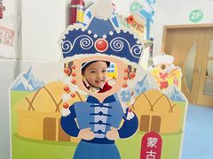 -上海贝贝佳幼儿园