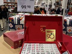 -山姆会员商店(亦庄创意生活广场店)