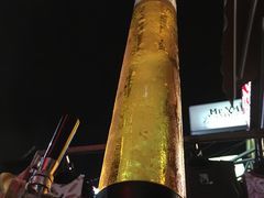 -Lucky Beer