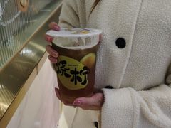 -烧柠·柠檬茶(大融城店)