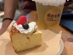 -自由生长植物工作室(深港花卉中心店)