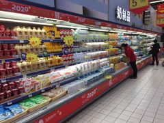 -世纪联华超市(浦电路店)