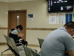 -重庆医科大学附属第一医院(本部)