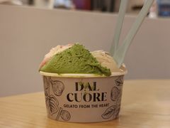 -Dal Cuore 达可芮冰淇淋(陕西北路店)