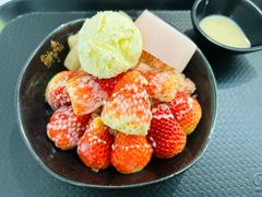 -鲜芋仙·芋圆·仙草(天津鲁能城店)